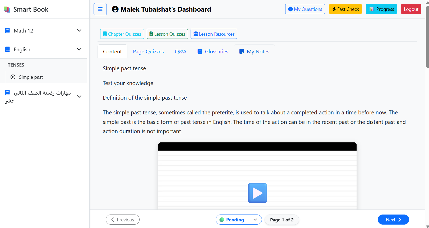 Student Dashboard